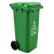 鲁识大号户外垃圾桶物业环卫分类桶果皮箱 120L草绿厨余垃圾