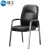 链工 办公椅子带靠背老板会议椅皮质扶手座椅 黑色560*480*990mm