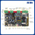 EMA/英码科技 TI AM62X高性能工业/医疗/显控工业级网关/HMI开发板EVM62xx（2GB+16GB）