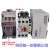 交流接触器GMD/GMC(D)-9/12/18/22/32/40/50/65 GMC-125 AC220V