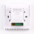 冰禹 BYyc-198 水电地暖温控器 可调控制面板 按键款水暖/电暖器 102地暖面板