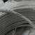 京炼 白色RVV铜芯电线电缆线白皮护套线 2芯0.75平方1米