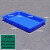 定制塑料方盘浅盘塑胶托盘长方形周转箱盒子方盆分类零件盒物料收 3号方盘560*375*78mm蓝色