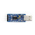 机板FT232RL微雪 刷串口线Micro USB转TTL USB转模块 定制 FT232 FT232 USB UART Board (typ
