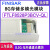 FINISAR FTLF8528P2BCV-QL光纤通道存储光模块 SFP+ 8.5G 8 FTLF8529P3BCV-QL_16G_光纤存储