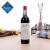 奔富 澳大利亚进口 BIN2干型红葡萄酒 750ml 红酒