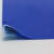 芯硅谷【企业专享】 S1284 防静电地垫 无尘室用粘尘垫 600×900mm,厚0.04mm,蓝色 1盒(30张/本×10)