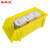 圣极光组合式零件盒仓库工具盒五金店物料盒可定制G3264黄色