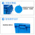 越越尚  斜插式物流周转箱  蓝色600*400*355mm  带盖物流运输箱长方形加厚物料箱框  YYS-ZZX-232