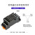 中间继电器带灯JQX-13F JZX-22F(D)2Z 3Z 4Z 220V 24V 嘉博森 AC220V(单继电器) JZX-22F(D)/4Z 14脚