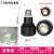 动真格（DongZhenGe）厅灯杯cob射灯灯泡超亮单灯嵌入式光源AA 变焦款灯杯12w白光 其它  其它