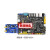 定制航者ZYNQ开发板FPGA板XILINX  7010 7020 PYNQ Linux 高速AD/DA模块 7020版本  7寸RGB屏800*480 单