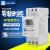 导轨式时控开关电子定时开关 定时器 可编程时间控制器220V12V24V AHC15A定时器(12V)