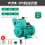 自吸增压泵清水水井全自动高压旋涡抽水机220V单相水塔离心泵 1500W改进智能款