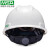免费印字 msa梅思安ABS安全帽工地男领导监理建筑头盔国标加厚定制LOGO 白色-Gard标准ABS超爱戴