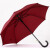 飞尔（FLYER）双槽钢骨雨伞 安全器具便携雨伞遮阳伞 红色 27寸*8K   
