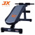 军霞（JUNXIA）JX-508D 多功能哑铃凳家用仰卧板健身器材