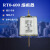 上海陶瓷厂RT0 RTO-600A 380V陶瓷熔断器HR3-600A保险芯450A 500A