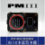 定制适用PM3 Proxmark3 5.0 ICID读卡全加密卡解密门禁电梯卡防复制机器 RDV4GUI版
