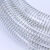 定制PVC加厚钢丝软管160度耐热透明吸料管高温软管真空水管耐高压 加厚内径38.5mm壁厚4mm1.5寸