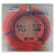 SMC 气管 直径16 16MM 材质：聚氨酯 TU1610R-20  红色，20米/卷（单位：卷） 57天内发货