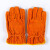京昂耐用款全二层牛皮电焊手套耐高温隔热焊工加棉牛皮劳保防护手套 电焊手套(加固款) XL