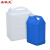 圣极光塑料桶堆码桶小水桶加厚废液桶G3624可定制25L蓝色扁桶