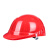 轻型PE防撞帽透气款安全帽车间防撞帽轻便型工厂 喷字 车间帽 橙色 (重量约220克)