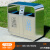 京京 户外垃圾桶不锈钢304公共场合室外果皮箱 市政公园街道分类垃圾箱 201-YQ1801