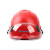 山都澳 安全帽ABS透气建筑工程工地电力施工带护目镜领导监理防砸定制 玫红色