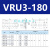 VRU简易模组直线X轴滑台国产滑块交叉滚子导轨单轴位移台微型滑台 VRU3-180