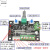 定制24V12v步进电机驱动简易调速正反转控制器模块pwm脉冲信号发