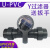 UPVC活结式过滤器 Y型法兰过滤器管道过滤器 PVC过滤器DN80-DN100 DN100滤网