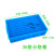 掌柜塑料周转箱分格长方形36格零件盒加厚五金工具收纳储物箱 蓝色 36格:500x320x110mm