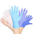 一次性手套乳胶手术薄款贴手耐用橡胶劳保加厚防油胶皮实验纹绣 12寸加长加厚蓝色 100只 XS