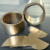 银焊片515253045506572低温合金钢铜纤料银条丝高温磷铜 5银1000克