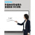 适用希沃鸿合一体机触屏 电子白板触控笔教室多媒体教学智慧黑板 (经典款)黑色