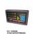 原装中国大陆新天mdro-3m数显表dro-2l/3l铣床磨床车床显示器 DROII-2M（铣床）金属外壳