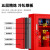 京酷KINKOCCL消防柜微型消防站消防器材工具柜应急柜安全柜器材箱展示柜(含器材）高1600*宽1200*深390mm