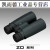 日本  望远镜 ZD WP ED 高倍高清夜视户外 ZD10x43ED