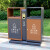 户外垃圾桶不锈钢果皮箱分类大号室外小区环卫街道物业华悦 红绿大型垃圾箱