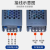 XMSJ  超薄长条LED灯箱电源；100W(24V8.5A)可接7米内灯带