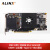 ALINX Xilinx FPGA开发板Zynq UltraScale+ MPSoC ZU19EG  Z19-P 开发板