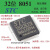 STC32G开发板 51单片机开发板 stc32g12k128实验箱 宏晶8051 浅灰色 无屏幕