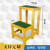 适用定制绝缘凳电工凳绝缘高低凳玻璃钢绝缘梯凳可移动式双层三层绝缘 双层(80cm*30cm*50cm)不含