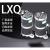 消谐器YXQ/LXQ-10-35KV中性点用一次消谐电阻器互感器消谐器RXQ定 35KV(D)