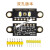颜色识别传感器 TCS34725颜色识别传感器明光感应模块 RGB IIC 支 双孔版