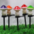 博雷奇太阳能蘑菇灯地插灯户外防水花园阳台布置草坪灯景观装饰灯串 单个大蘑菇地插灯暖光色