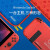 任天堂（Nintendo）switch游戏机日版 OLED/长续航/限定/lite掌机体感 日本直邮 长续航版 马里奥限定 日版