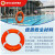 船用救生圈支架 2.5KG加厚游泳圈泳池橡胶塑料救生圈挂饰 儿童救生圈(1.5KG 内径35cm)+铁